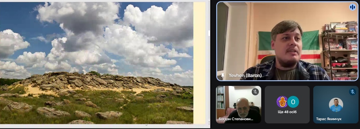 Євген Лір про Кам'яну Могилу